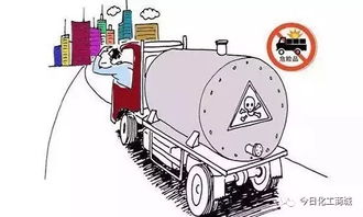 三年倒计时 城镇人口密集区危化品企业搬迁进入攻坚期